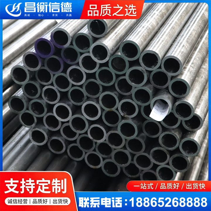 嘉黎20cr精密钢管